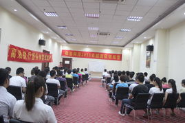 山東鼎基信息技術(shù)有限公司 賦能臨沂企業(yè)數(shù)字化轉(zhuǎn)型，一站式解決網(wǎng)站建設(shè)、全網(wǎng)推廣與線上運(yùn)營