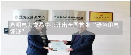 恒天軟件榮獲三大獎項，服務外包領軍者大會再創輝煌